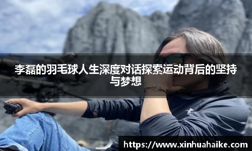kk体育