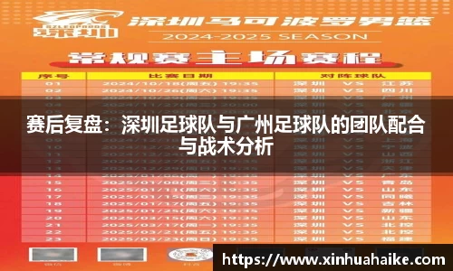 kk体育