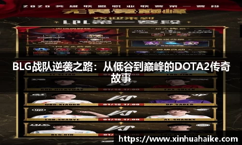 kk体育