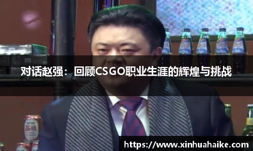 kk体育官网