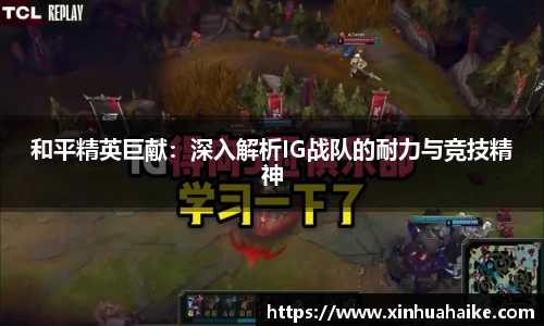 kk体育官网