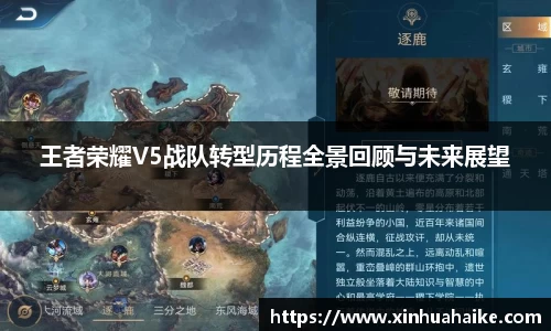 kk体育