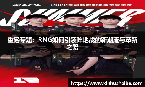 kk体育