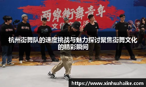 kk足球