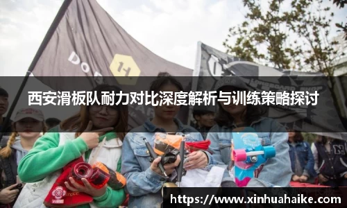 kk体育官网入口