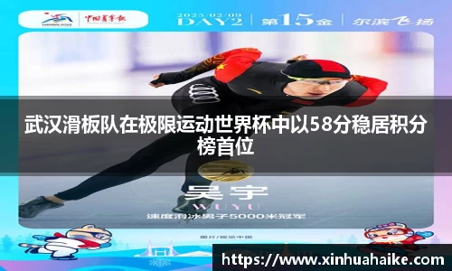 kk体育官网