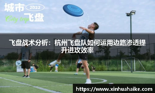 kk体育官网