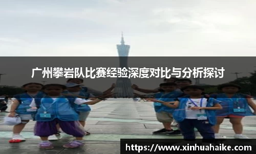 kk体育