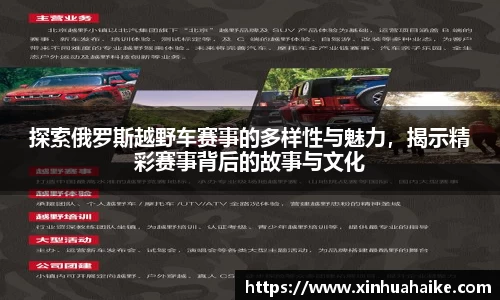 kk体育官网