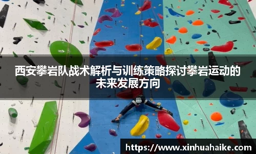 kk体育
