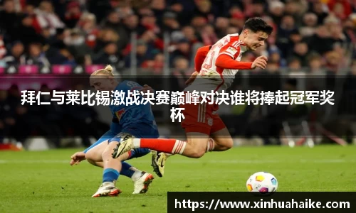 kk体育
