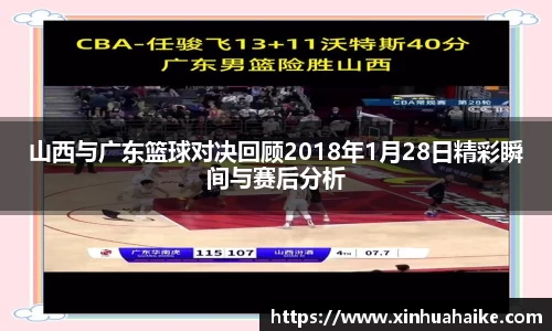 kk体育官网
