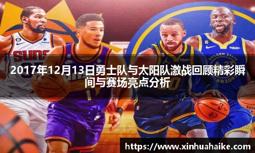 kk体育官网入口