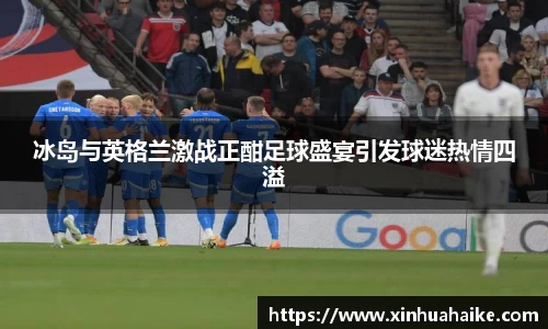 kk体育