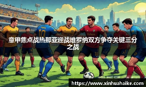 kk体育官网入口