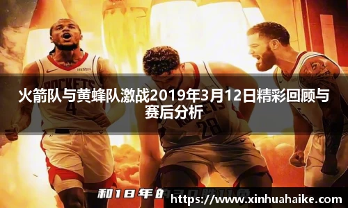 kk体育官网