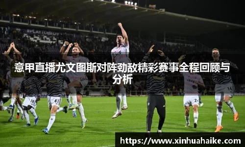 kk体育官网入口