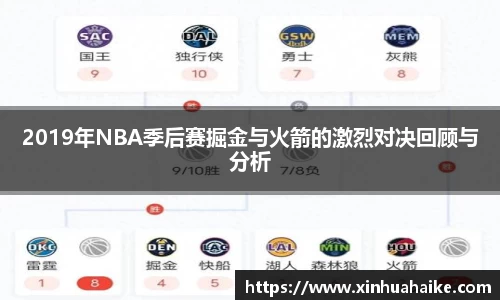 kk体育官网入口