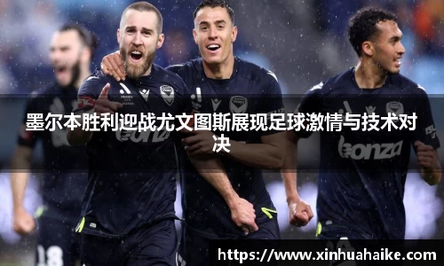 kk体育官网入口