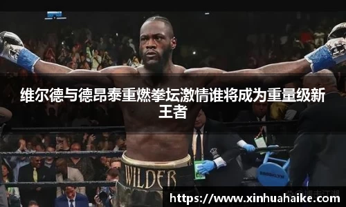kk体育官网入口