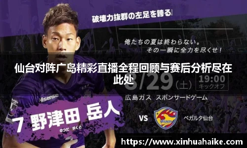 kk体育官网入口