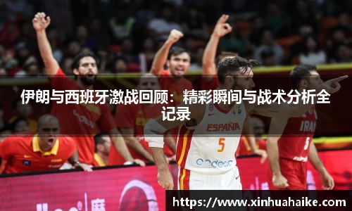 kk体育官网入口
