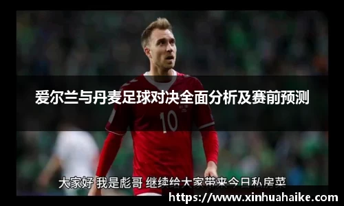 kk体育官网