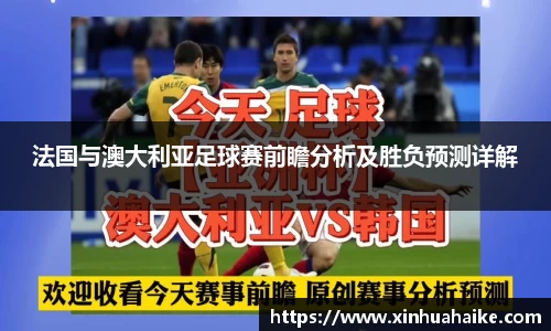 kk体育官网