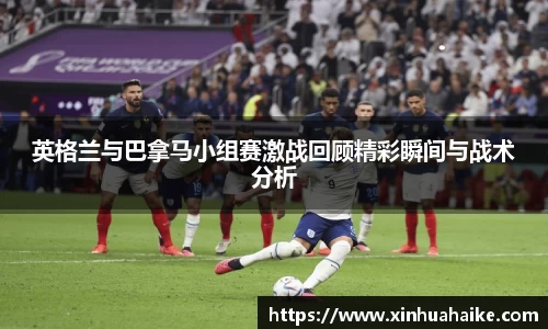 kk体育
