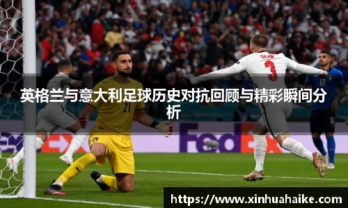 kk体育官网