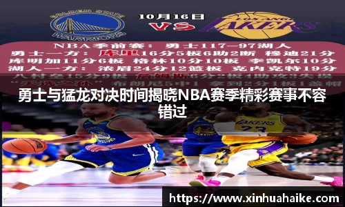 kk体育官网入口