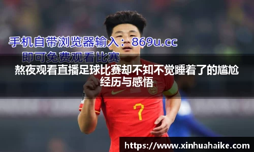 kk体育官网