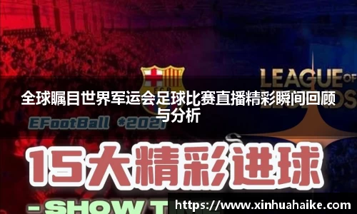 kk体育