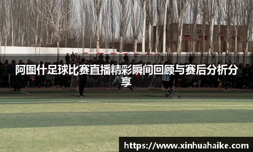 kk体育官网入口