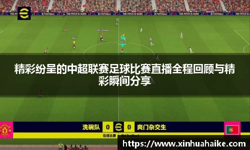 kk体育