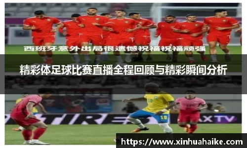 kk体育官网入口