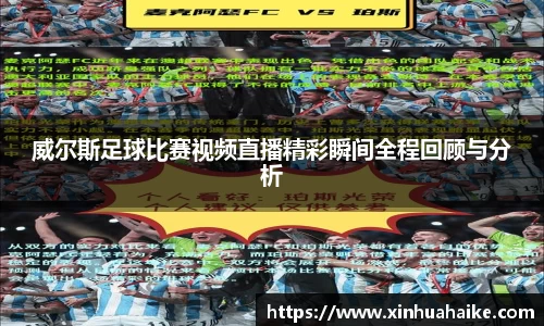 kk体育官网