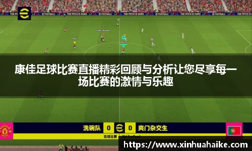 kk体育官网入口