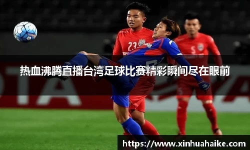 kk体育官网