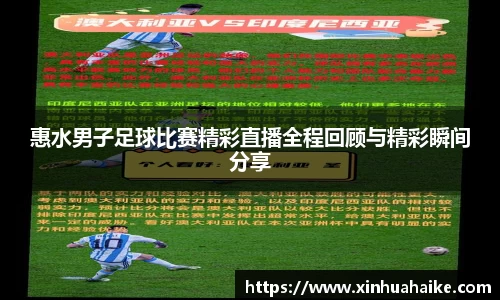 kk体育