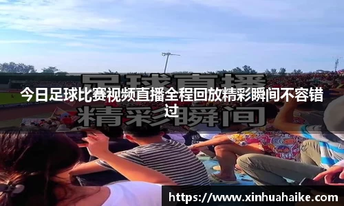 kk体育