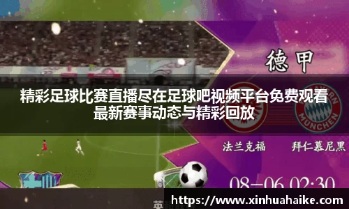 kk体育