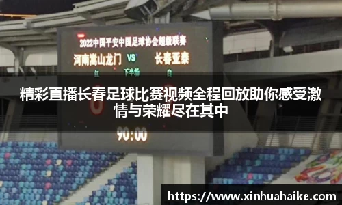 kk体育