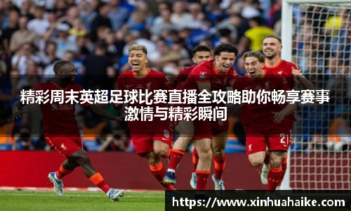 kk体育官网入口