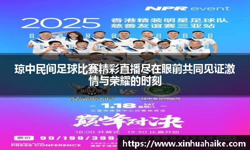 kk体育官网入口
