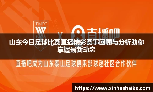 kk体育官网