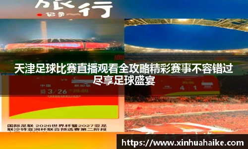 kk体育官网入口