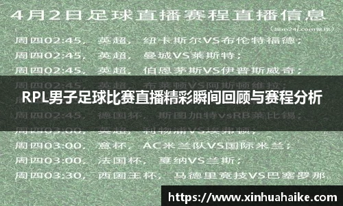 kk体育官网