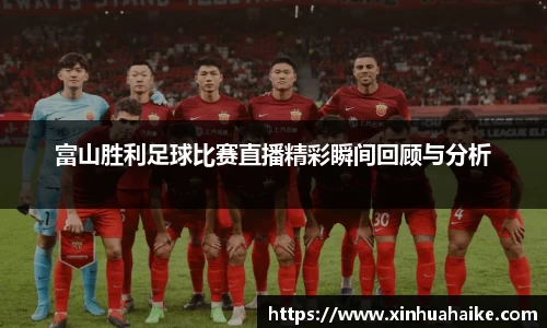 kk体育官网