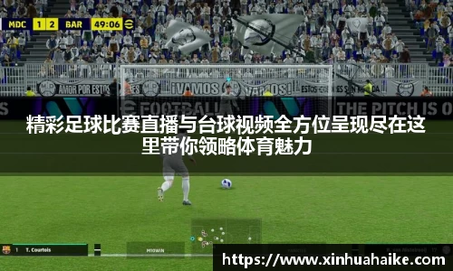 kk体育官网